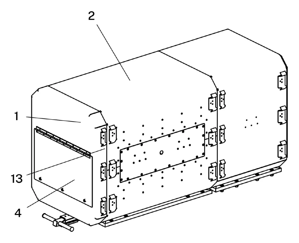 Bulletin drawing: the end cover (1) at the end of the transport case (2), with the access cover (4) opened